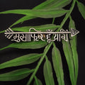 Musfir Hoon yaron ring by House of Moonlight, Best jewelery store in Ghaziabad