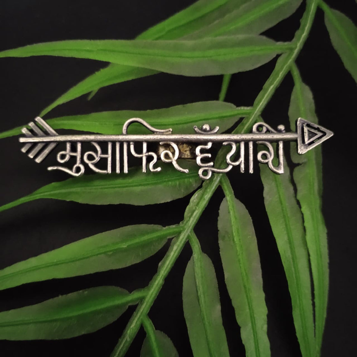 Musfir Hoon yaron ring by House of Moonlight, Best jewelery store in Ghaziabad