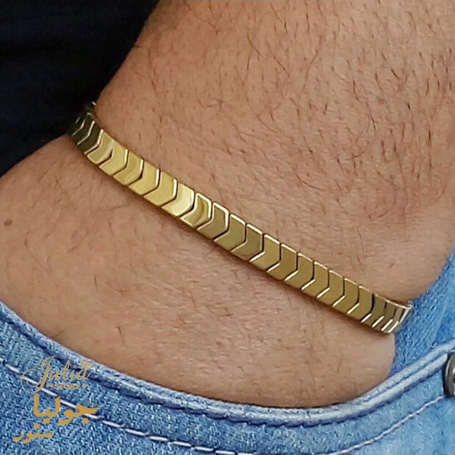 Golden Ceramic Bracelet