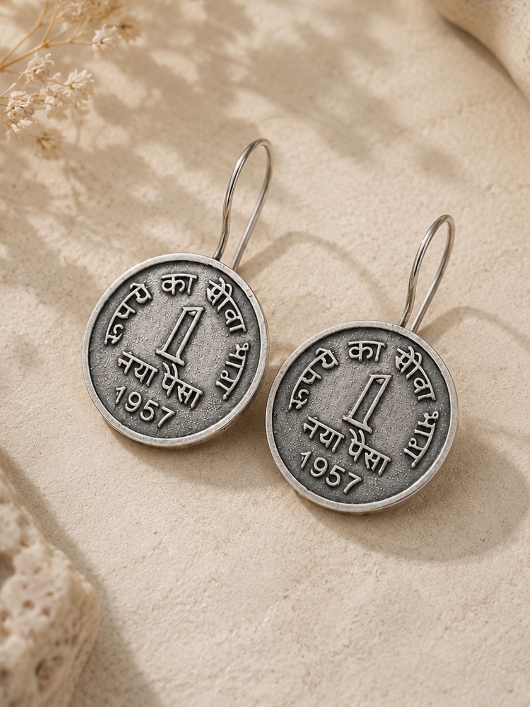 Ek paisa oxidised earrings by House of Moonlight